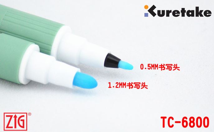 ZIG Kuretake bolígrafos en relieve bolígrafos de pegamento rollo de caligrafía y pincel fino y cincel Japón