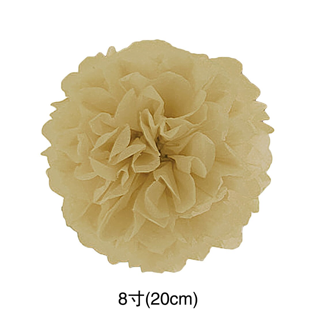 5pcs Pompon Tissue Paper Pom Poms Flower Balls for Wedding Room Party Supplies Decoration Home Garden DIY Craft Paper Flower: 20cm Khaki