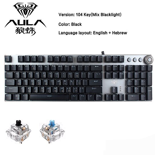 AULA Mechanical-Keyboard Game Laptop Computer Wrist-Rest Backlight LED Wired USB Gaming Hebrew Arabic Russian: English  Hebrew / Blue Switch