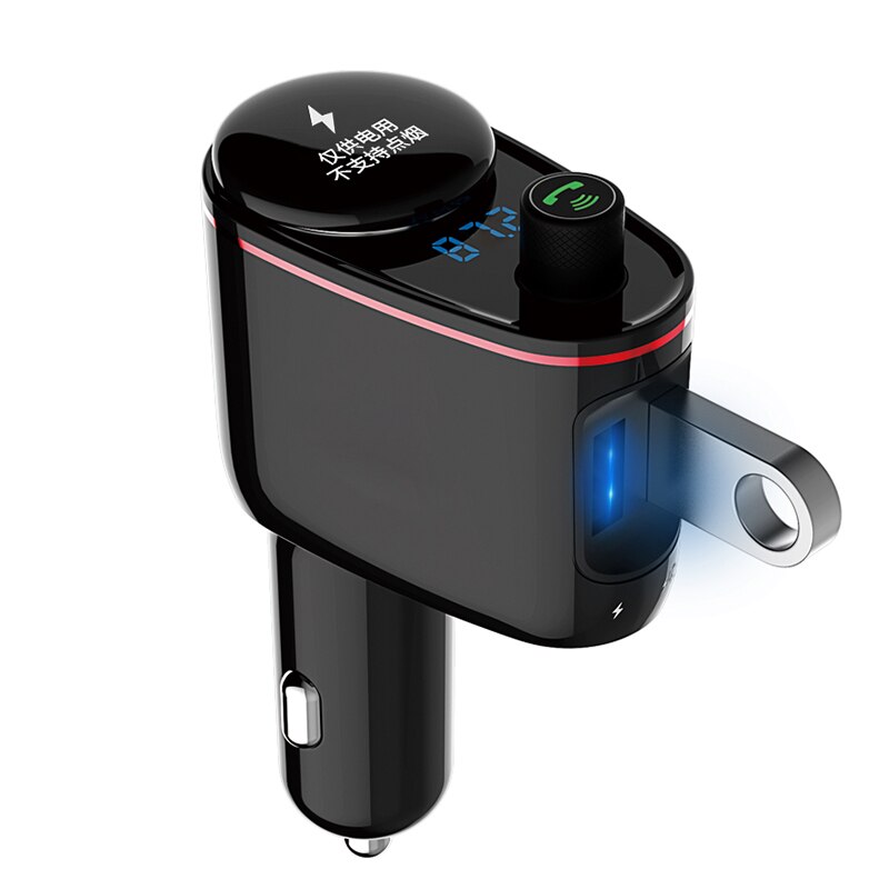 JINSERTA Bluetooth FM Transmitter Car Music MP3 Player Hands Free Car Kit Cigarette Lighter Power Adapter Splitter USB Charger