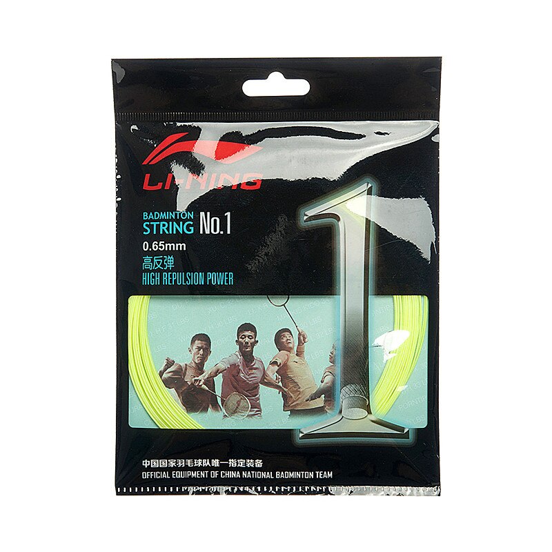 Li-Ning NO.1Badminton Strings Durable Repulsion Power Lin High Repulasion Power LiNing Sports Accessory String AXJJ018 EJFM17