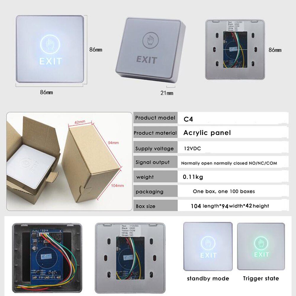 Bouton de sortie tactile rétro-éclairage bouton de dégagement de porte pour système de contrôle d'accès de porte ouverte adapté à la Protection de sécurité à domicile