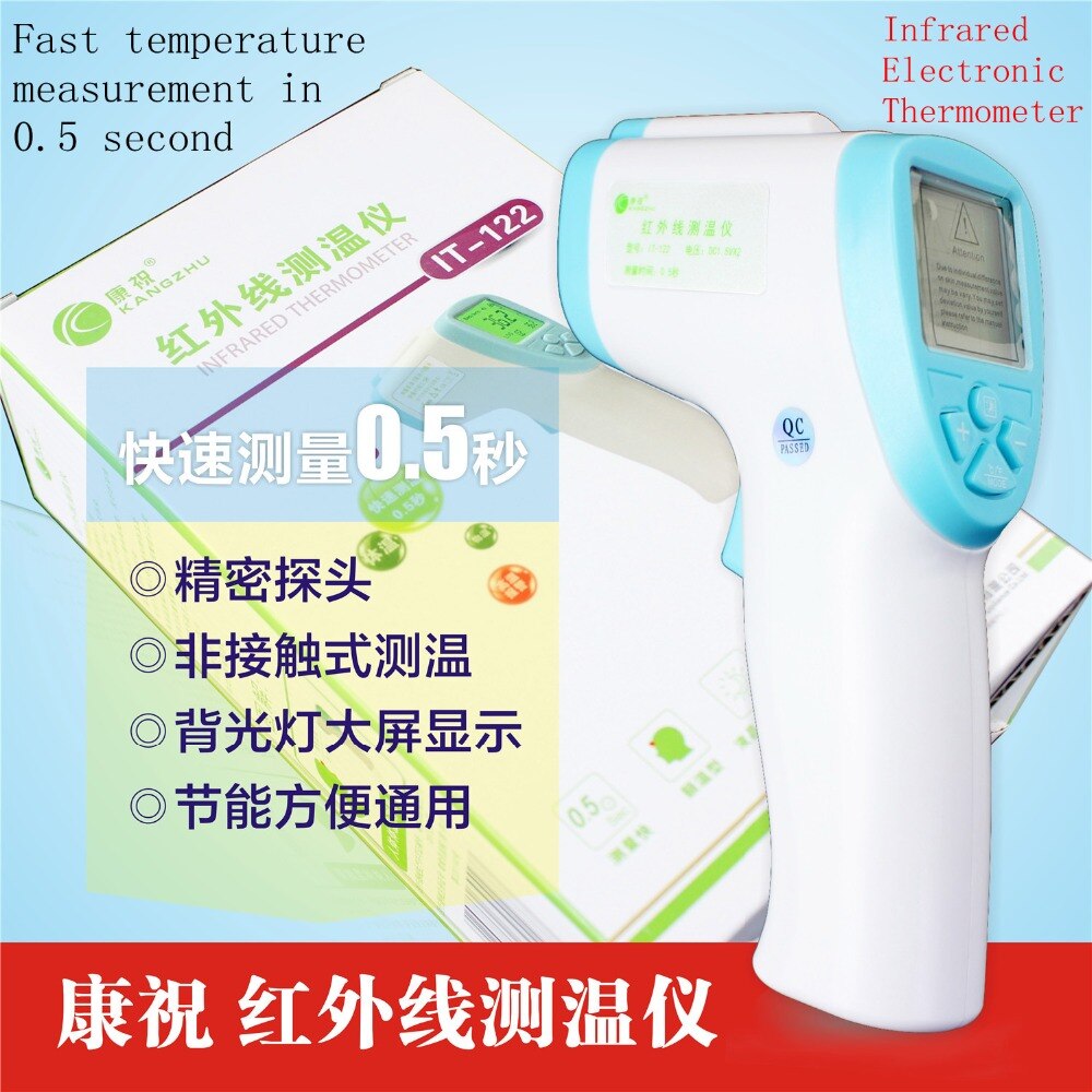 Medische Digitale Thermometer Infrarood Baby Volwassen Voorhoofd non-contact Infrarood Thermometer Met LCD Termometro Infravermelh