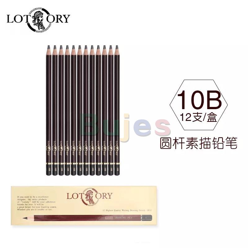 LOTORY-lápiz de dibujo grueso para principiantes, suministros de arte para bocetos, 2B, 4B, 6B, 8B, 14B: Negro