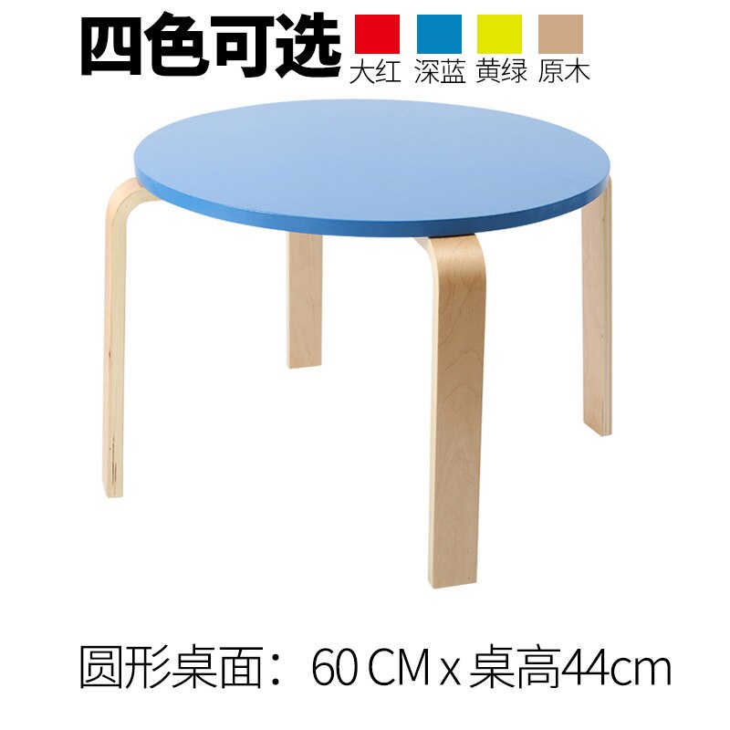 Children's Study Table and Chair Stool Solid Wood Chair Kindergarten Baby Study Table and Chair Color Stool
