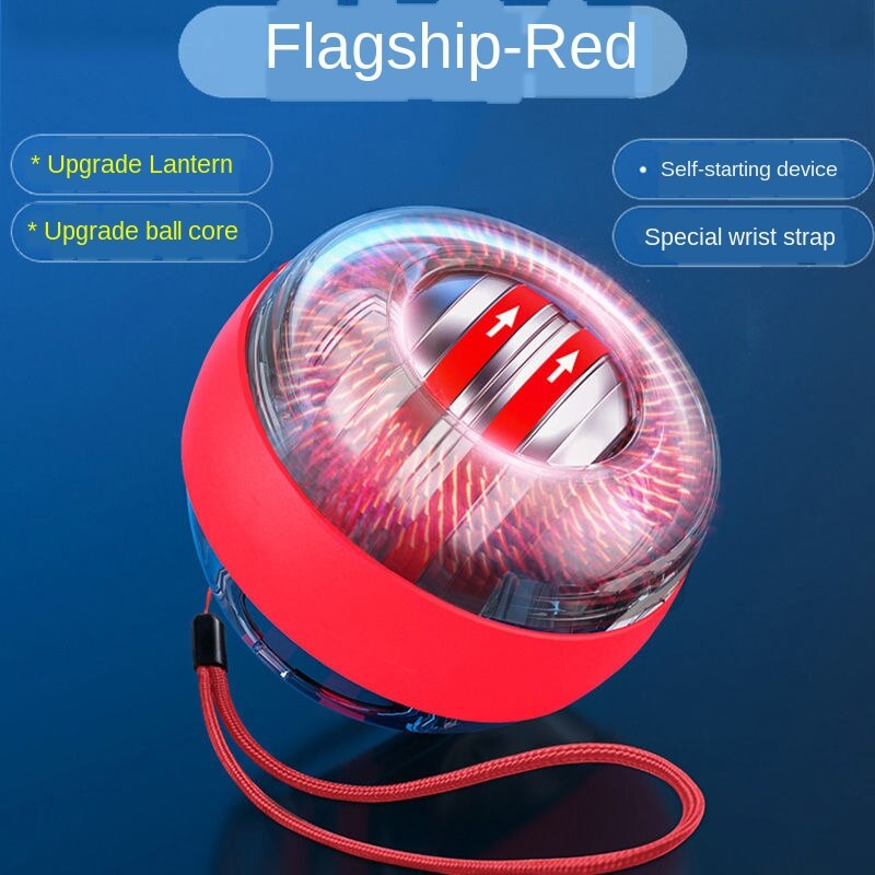 Muscle Relax Wrist Ball Hand Relax Wrist Ball Gyroscope Ball Gyro Arm Exerciser Strengthener Fitness Equipments gym: Ivory