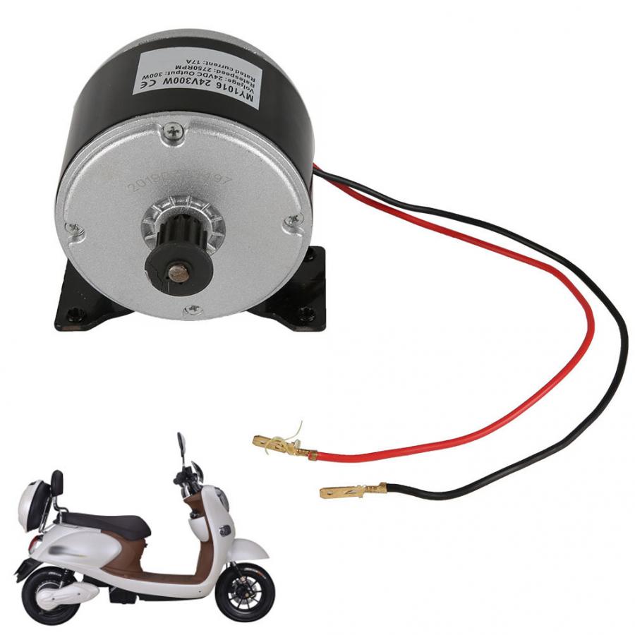 MY1016 24V 300W Aluminum Small Brush Motor Conversion Kit For Electric Scooter Vehicle Motor Electric Bicycle Accessories