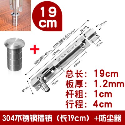 Pestillo de puerta de acero inoxidable de 6 pulgadas, tornillo cilíndrico de cerradura deslizante con orificio para el suelo, tapa antipolvo, pestillo de ventana y puerta de seguridad, Hardware de cerrojo: 19cm