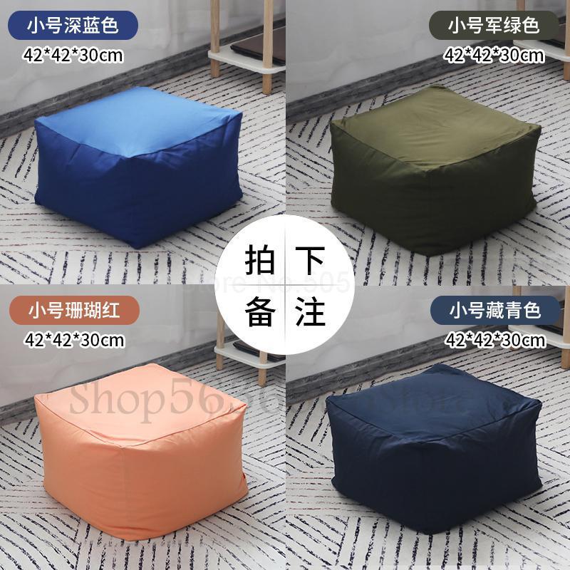 Børnesofa mini baby sækkestol lille tatami børns doven sofa dreng pige sød læsestol: Ml12