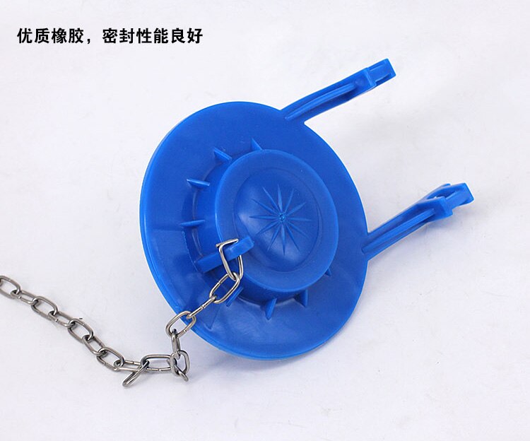 Bath room fixture Toilet water tank accessories Flap Seal Cover Plugs bathroom Drain Closure replacement parts PVC