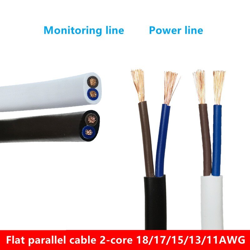 2-core 18AWG flat parallel cable 17/15/13/11AWG pure copper core PVC sheath power cord lighting monitor line