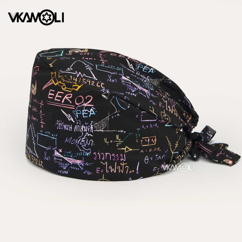 Gorro quirúrgico médico con estampado negro a la , gorro de trabajo para ICI, gorros para el pelo de enfermería, gorros exfoliantes unisex, gorro de farmacia hospitalaria: Default Title