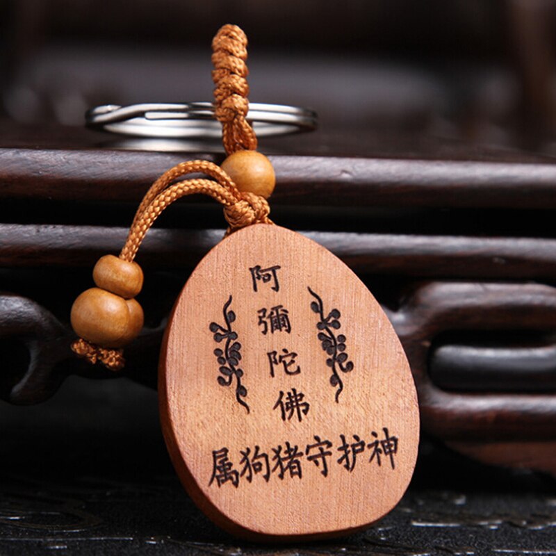 For Car Bag keyring Lucky Jewelry Peach Wood Carving buckle Buddha Pendant Keychain