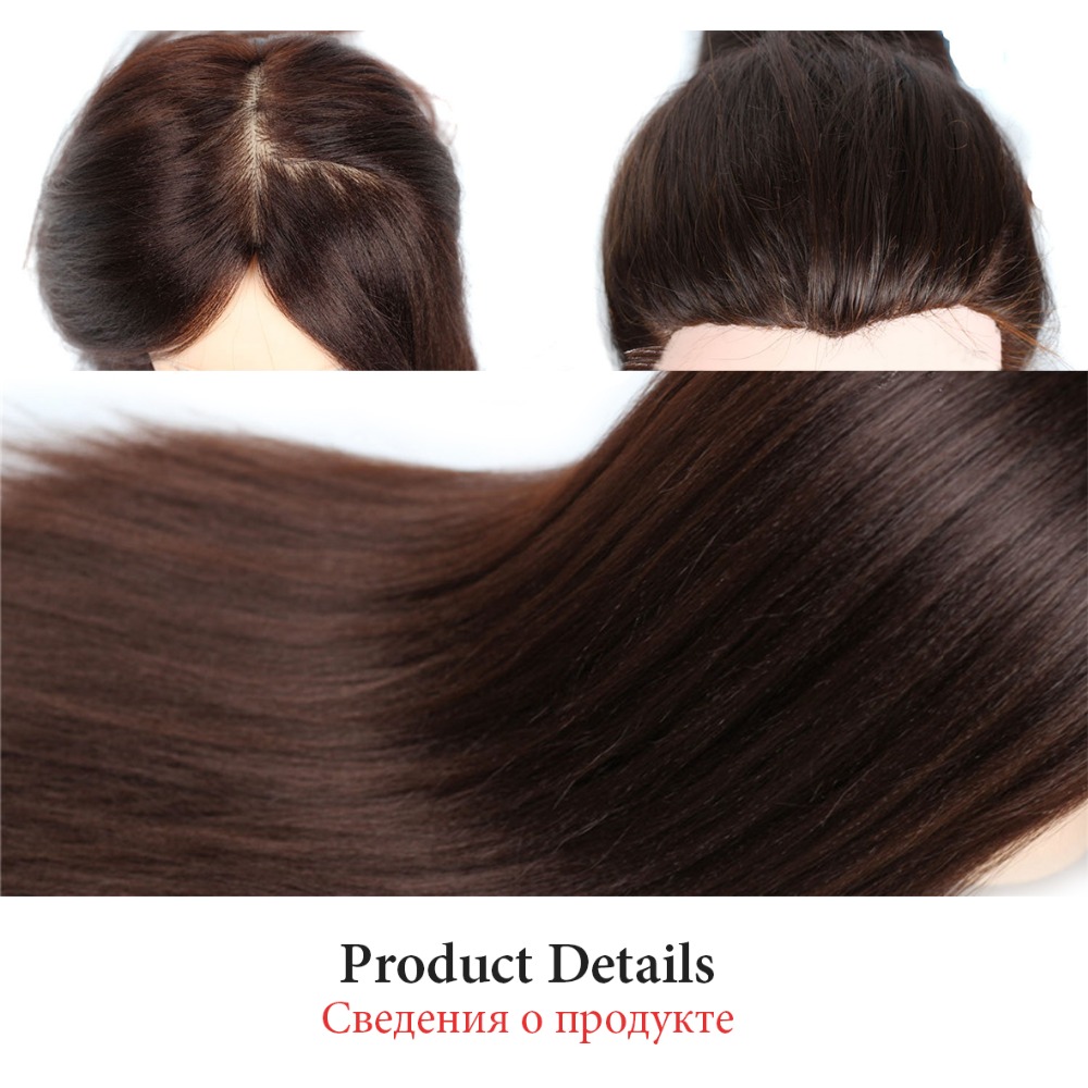 Mannequin Head - 22 Inch Training Head with Holder - Synthetic Fiber Hair for Styling Practice