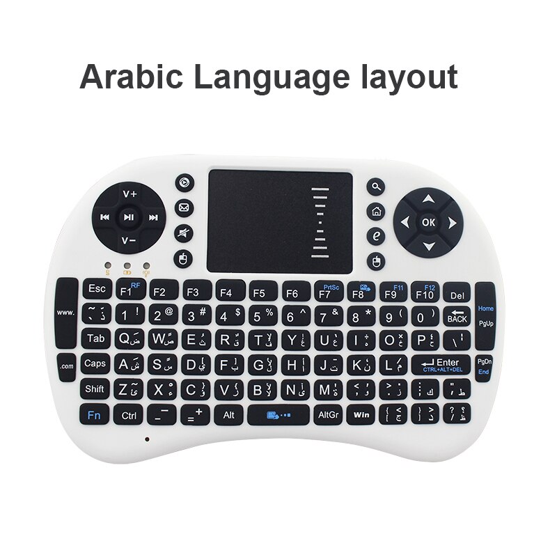 Franska tyska arabiska thailändska språk  i8 tangentbord universal fjärrkontroll 2.4 ghz trådlöst tangentbord pekplatta handhållen för tv-box: Arabisk vit färg