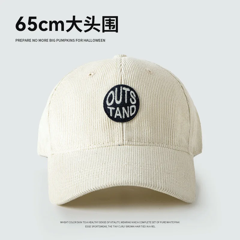 groß Kopf Baseball Kappen für Männer Kabel Wärme Winddicht Herbst Winter Gestickte Mütze Frauen Snapback Deckel Trucker Hütte Gorras: Kakifarbig