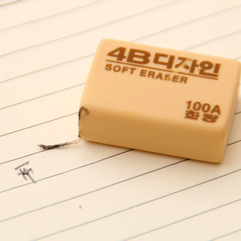 Borrador de lápices 4B de Corea, borrador de dibujo y escritura de goma, papelería para estudiantes de dibujo artístico para oficina y escuela