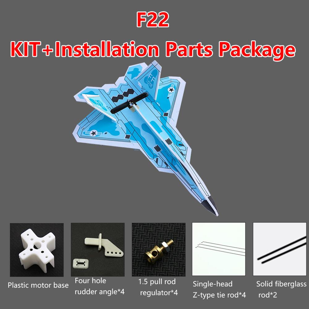 Su27 RC Fixed wing model airplane structure parts resistance to cast material Remote Control Aircraft only KIT: F22 KIT-ACC