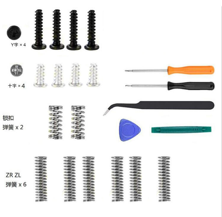Repair Parts Tool Joy-con Screw, spring, Repair Tool Kit For Nintendo Switch NS Joy-Con Controller Replacement tri-wing: 2