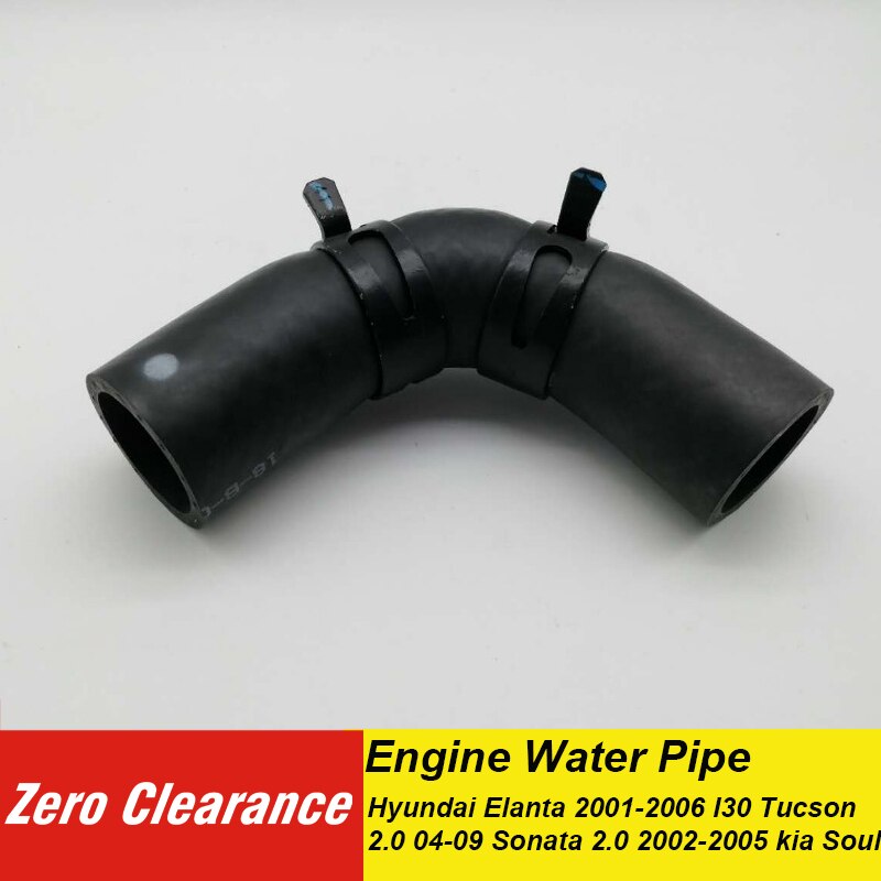 motor vannrør til hyundai elanta 01-06 i30 tucson 04-09 sonate 2.0 02-05 kia sjel kjølevæske innløpsslange 2548023001 25480 23001