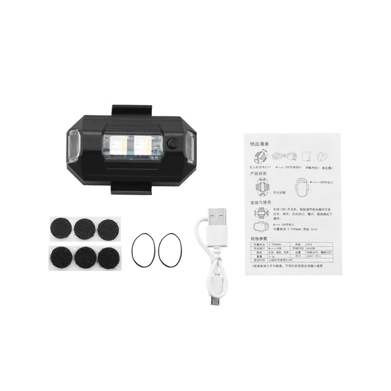 Universal Night Flight LED Light for DJI Mavic 3/Mavic Air 2/2S/Mini/Mini 2/Pro/Spark/Mavic 2 Pro Zoom/Phantom 3/4 Accessory: Rechargeable light