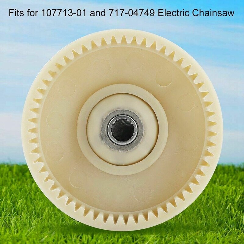 Electric Chainsaw Inner Gear - Plastic Electric Chainsaw Drive Sproket Inner Gear for 107713-01 and 717-04749 Product