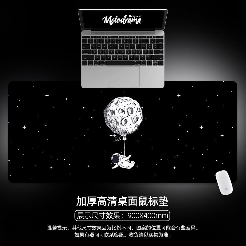 Desk Mats Mouse Pad Cute Kawaii Desk Pad Kawaii Mouse Pad Deskpad for Home Computer Keyboard Gaming Office Accessories 80x30cm: 300x800x2mm 04