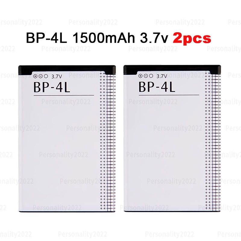 BP-4L BP 4L batterie 1500mAh pour Nokia E61i E63 E71 E52 E55 6650F N97 E95 E72 E90 N810 E71X Batteries rechargeables pour téléphone portable: Beige