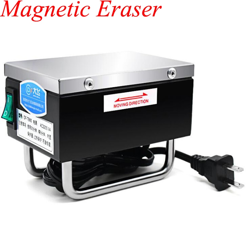 YUNLINLI Powerful Mute Demagnetizer 220V Mini Portable Demagnetization Machine TB60