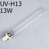 Replace UV Bulb for JEBO UV Sterilizer Light Tube 2-pin G23 Base 5W 7W 11W 13W 18W 24W 36W: 13w