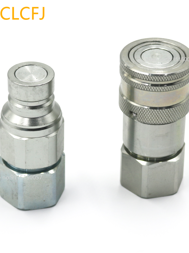 Hydraulische Snelkoppeling Bsp 1/4 3/8 1/2 3/4 1 Platte Quick Connector Socket Met Spoel En Klep