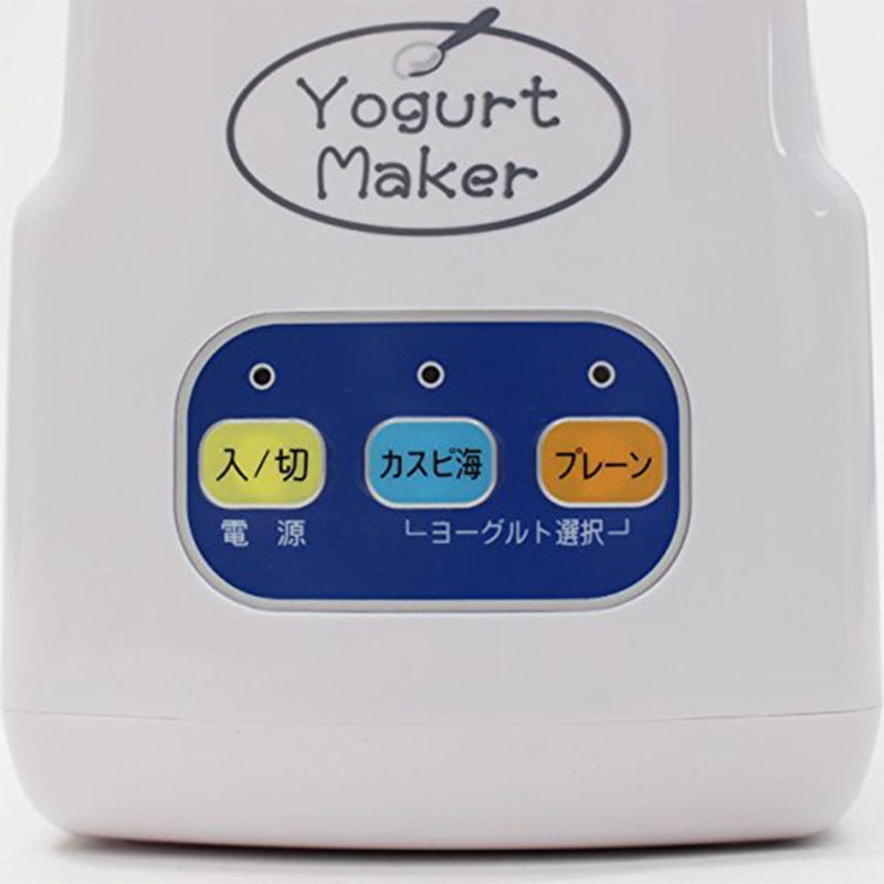 Multifunktions mini yoghurtmaskin helautomatisk konstant temperaturjäsning