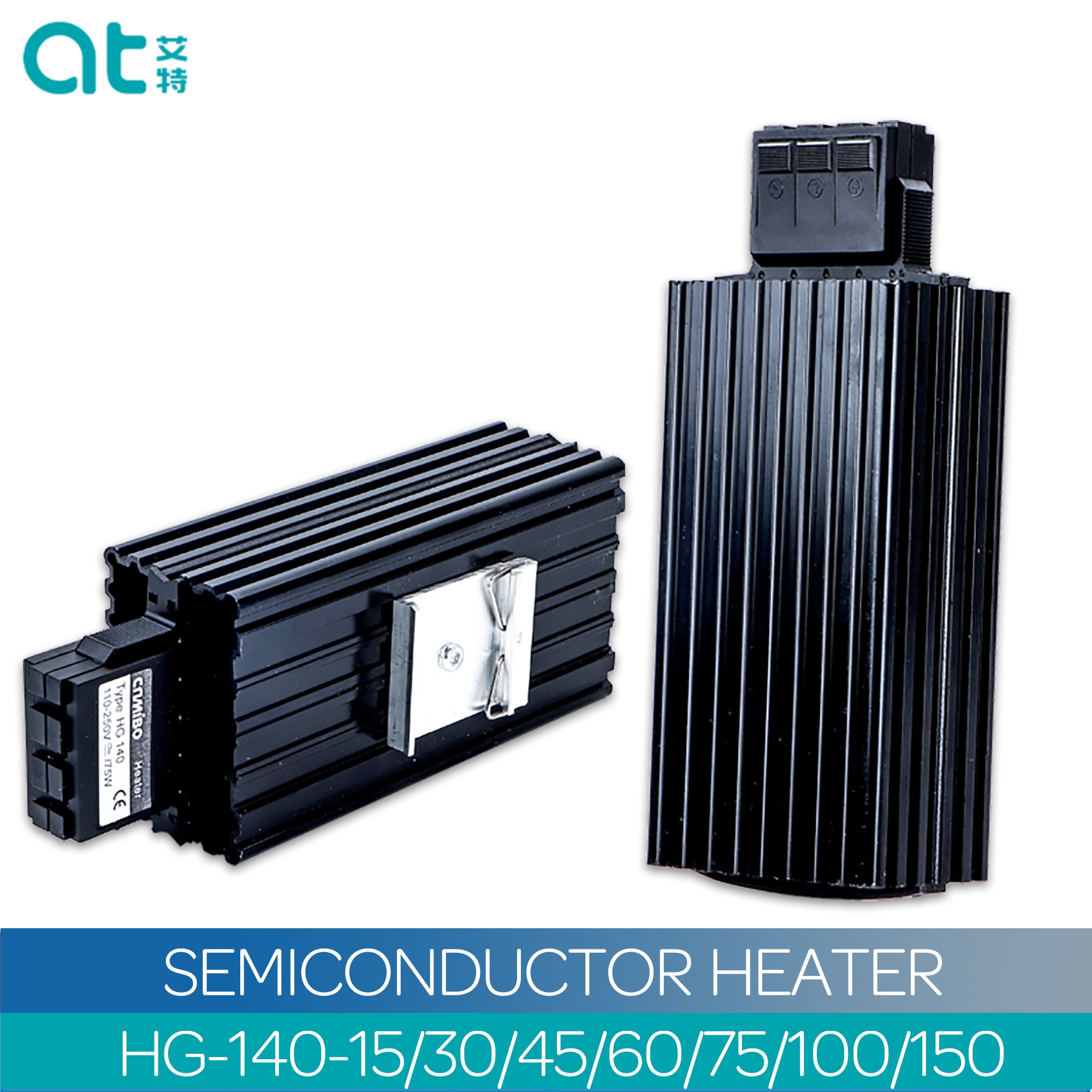 HG140 – chauffage à semi-conducteur en alliage d&#39;aluminium, 60W 75W 100W, résistance PTC, Anti-Condensation, déshumidificateur