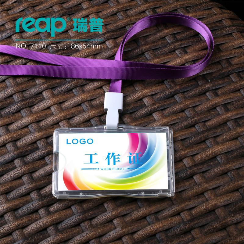 Reap 7110 negocios ID/IC/placa tarjeta funda, soporte tranluscent tarjeta para la empresa de la Oficina de la escuela exposición uso con cordón