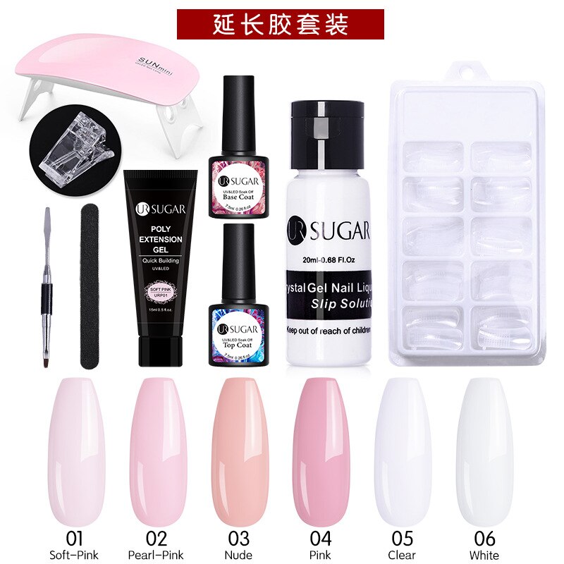 UR SUGAR Nail Extension Poly UV Gel Set With Nail Tips Dual Form Qiuck Dry Builder Nail Gel for Finger Extension Soak Off UV LED