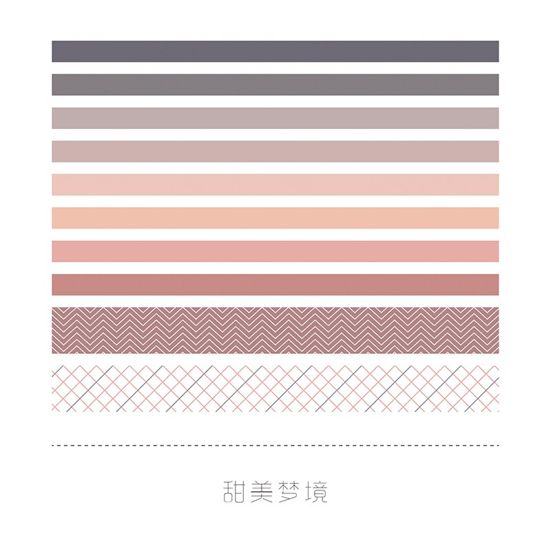 10 pcs/set Retro Impression Masking Washi Tape Decorative Adhesive Tape set Decora Diy Scrapbooking Sticker Label Stationery: 8