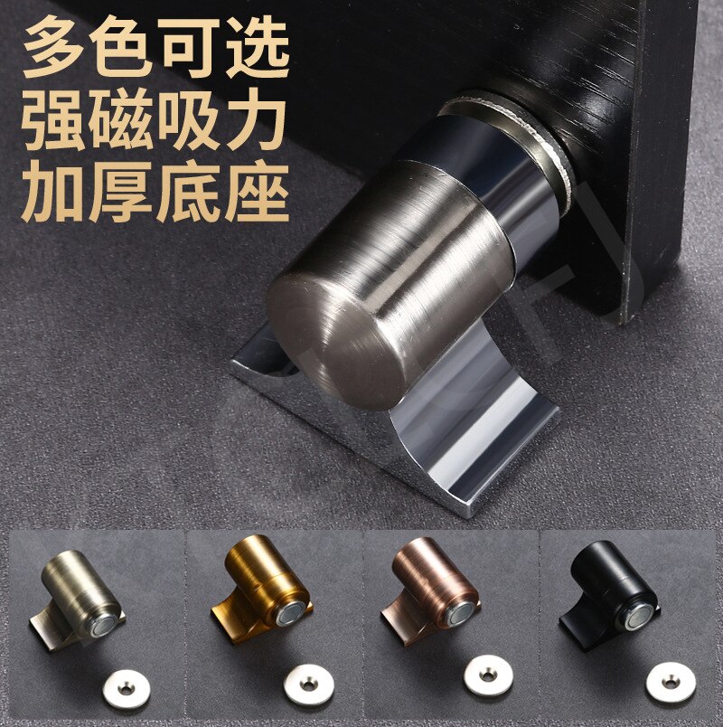 Stainless Steel Neodymium Magnet Door Stop Strong Magnetic Floor Suction Mini Door Stop Furniture Hardware