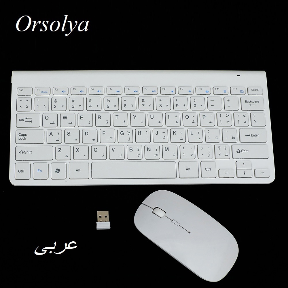 Arabisch Layout Toetsenbord Muis Set 2.4G Draadloze Dunne Toetsenbord En Muis Combo 1600 Dpi Optische Muizen Voor Laptop Pc computer-Wit