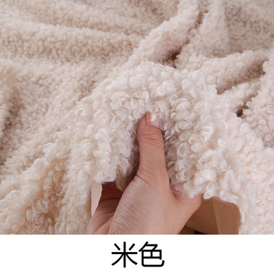 Soft and large-grained sheep curly wool thickened looped wool and lamb wool garment handmade Faux plush fabric for clothes: H