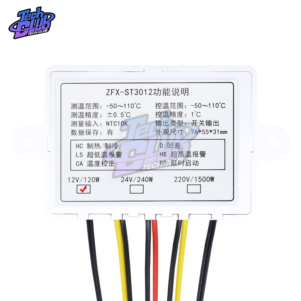 Termostato Digital LED ST3012, controlador de temperatura con pantalla Dual 10A, termómetro DC 12 24 220 V, Control térmico con Sensor NTC