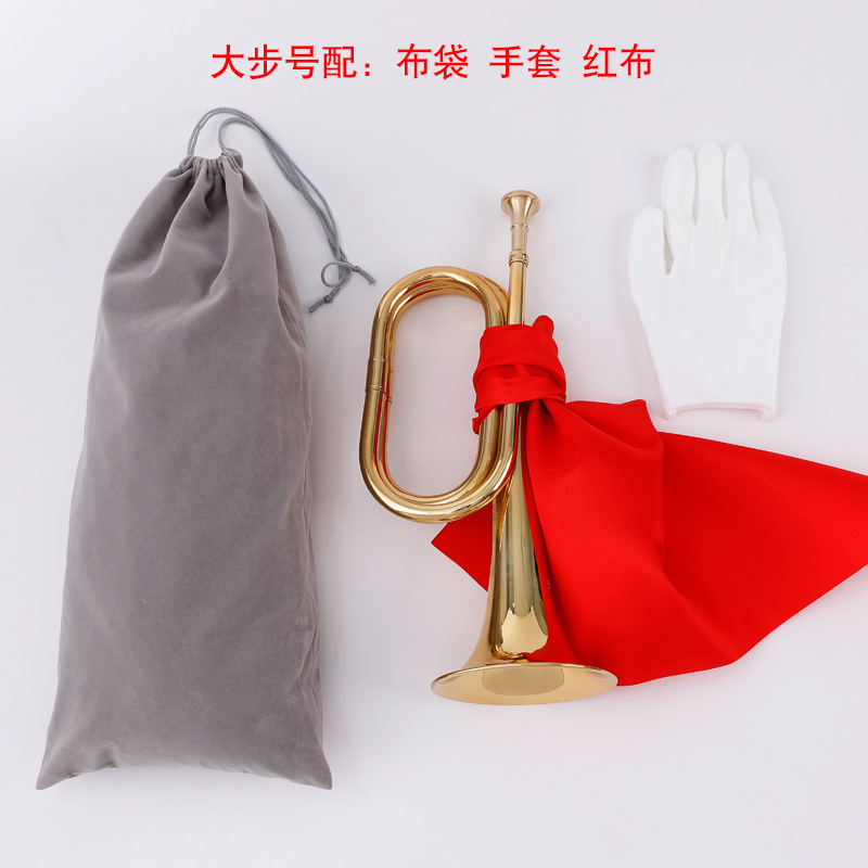 Instrument Bugle la trompette Vintage Charge force assemblée cuivre petit nombre les accessoires de l'armée rouge trompette grande étape non.