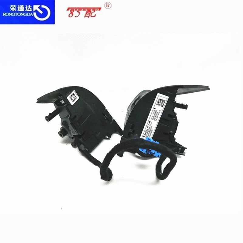 VMF combination switch module 98084115ZD For Peugeot 308 308S