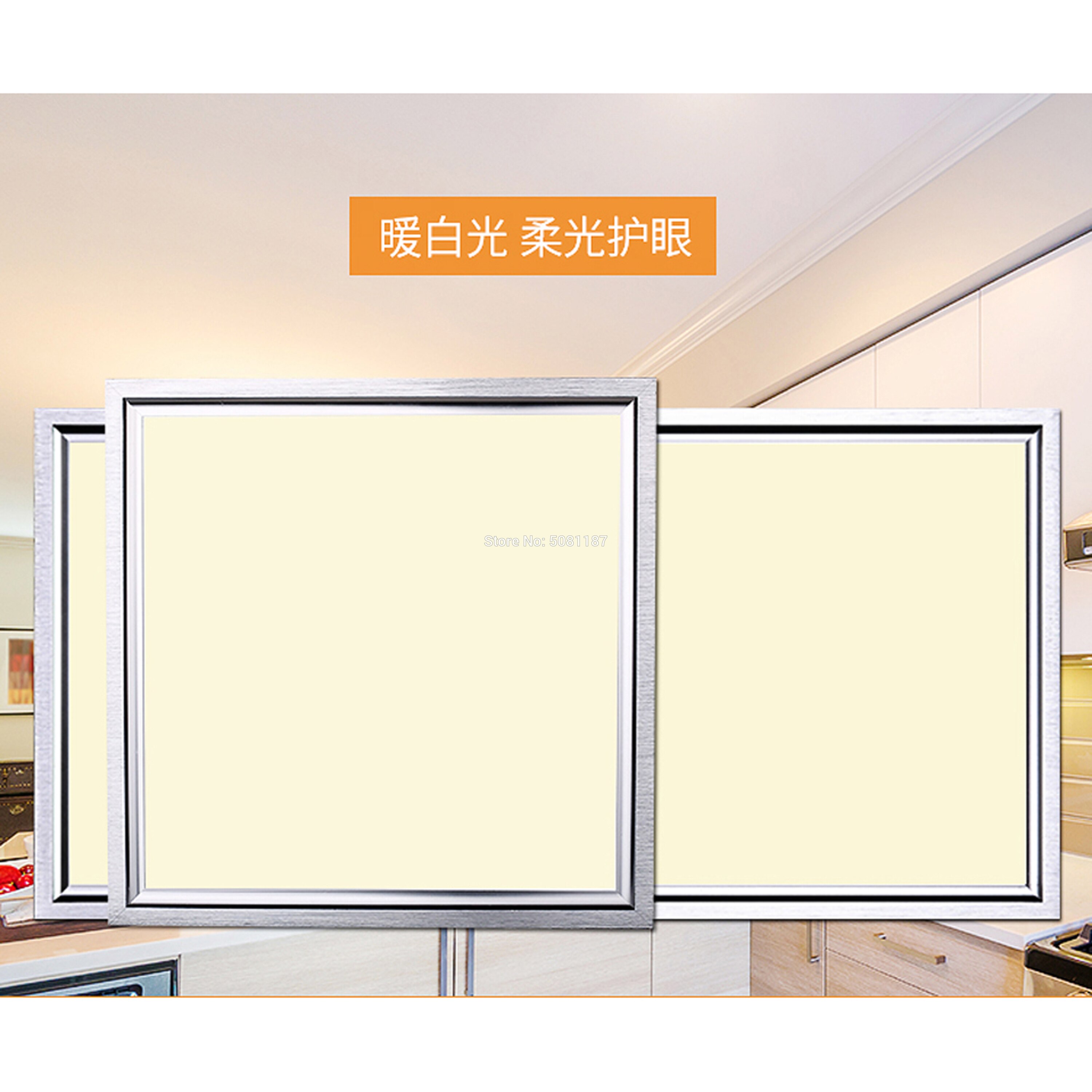 2PCS/Lot Samsung Chip 3 Years Warranty 24W 300*600 LED Panel Dimmable LED Downlight Down Light 300x600 300x600mm 30x60cm