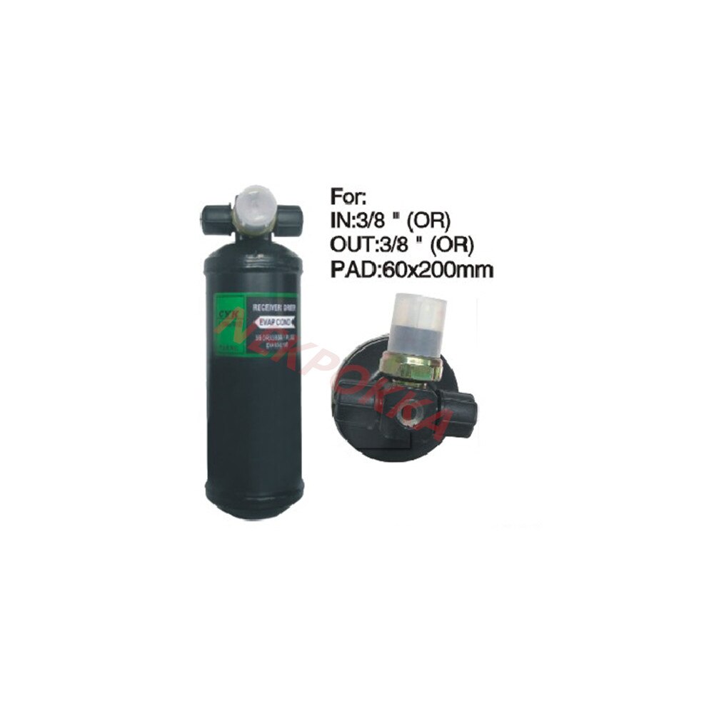 Air conditioning dryer,515 516 318 3R with valve， 3/8-3/8 5/16-5/16 OR General car Drying Bottle: 515 3R with valve