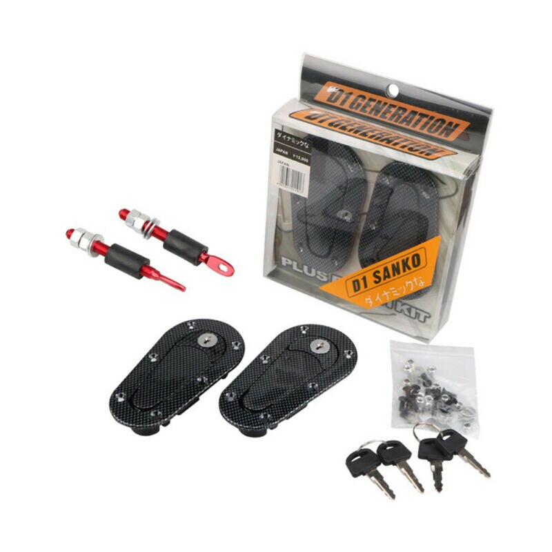 Carbon Fiber Hood Pin Plus Flush Mount Latch Kit Lock With Key Universal Fit