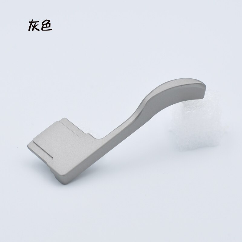 Metal Shoe Thumb Up Grip for sony A7C camera A7C Camera Accessories