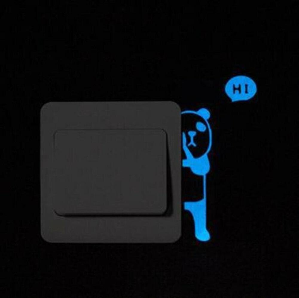 leuchtend glühen in das dunkel Schalter Zauberstab Aufkleber Fluoreszierende Aufkleber Startseite Zimmer Dekor Baby Zimmer Decorction: 06