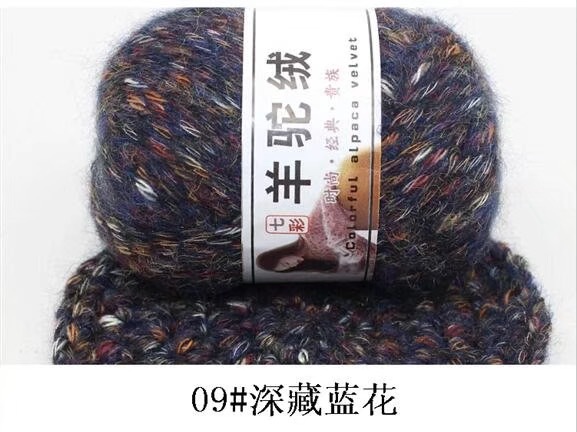 50g/ball Thick Cashmerel For Hand Knitting Needlework Sweater Hat Laine CrochetThread Melange knitted Yarns Lana Haak Garen: 09