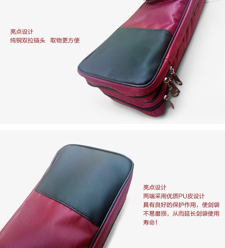 109 cm Oxford double couche couteau tai chi kung fu sac arts martiaux épée sacs deux couches wushu