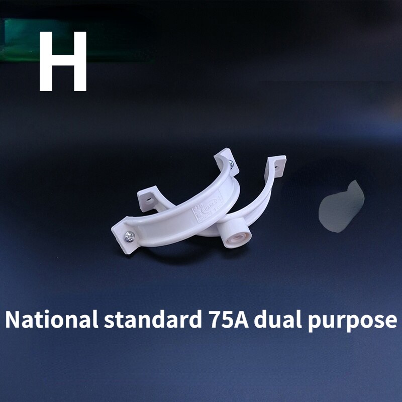 50 75 110 160 200 PVC Pipe Clamp conduit strap: H